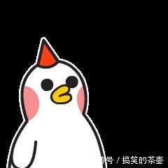 |新俏皮话出来了,很幽默还很有道理!发给大家乐一乐