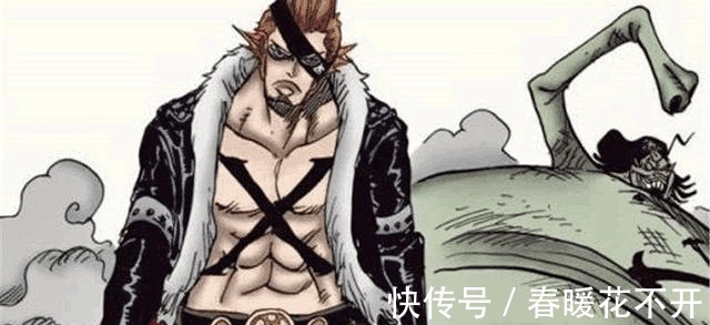 黑胡子|海贼王海军痛心的五大叛徒,2个投靠四皇,3个让五老星丢尽老脸