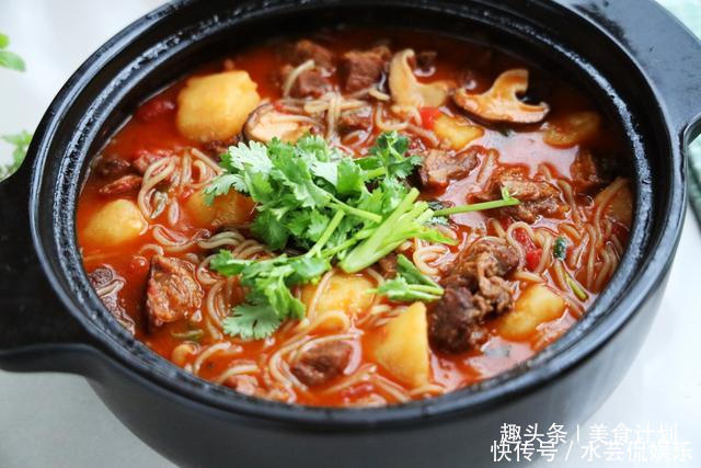 牛肉|伏天最爱的一锅炖,有肉有菜有汤汁,每次孩子总能吃2碗米饭!