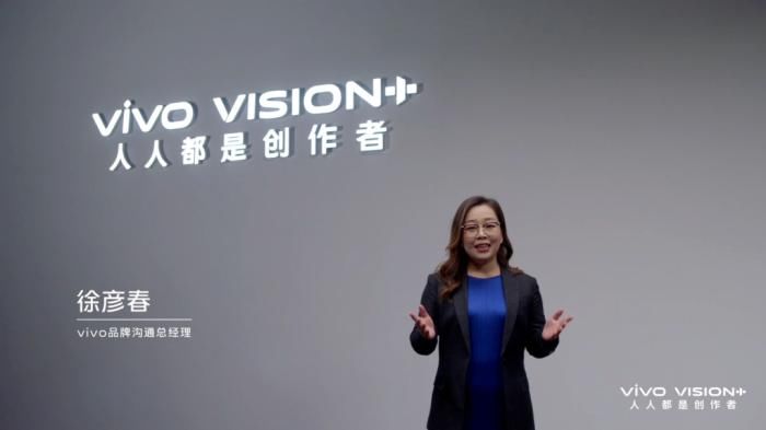 超短片|vivo 2021 VISION+影像计划收官 2022年以专业影像传递“人文之悦”