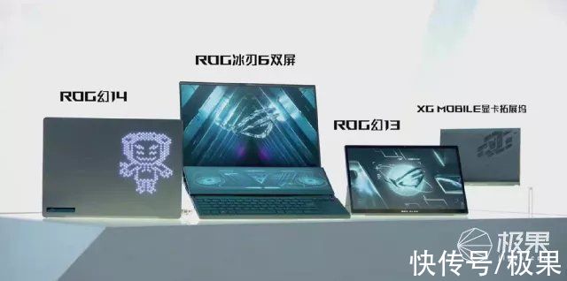 sync|华硕ROG 2022新品发布！最强二合一轻薄本，配置硬核超抗打