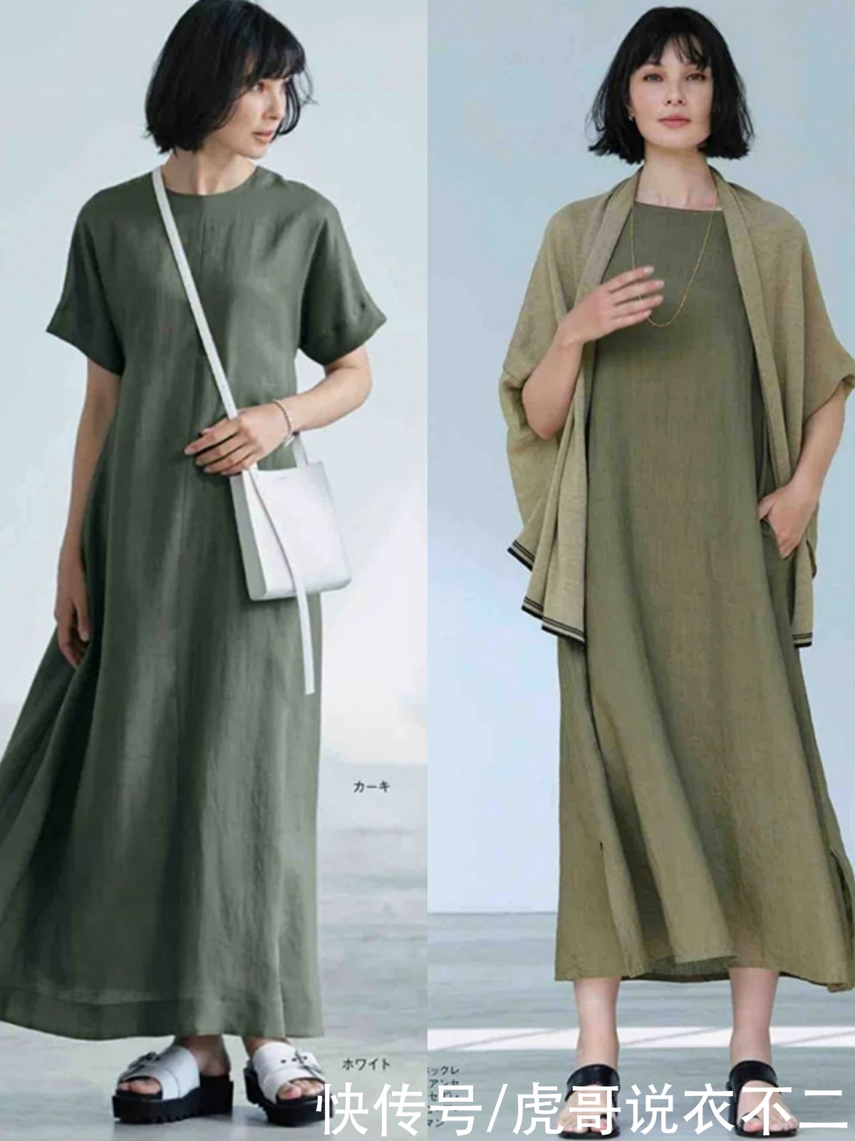 穿搭|这才是中年女人该有的熟龄打扮，掌握4个技巧，年近50依旧是姐姐