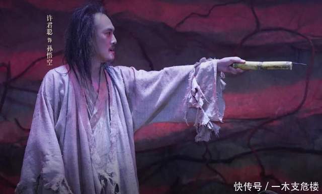 批评郭敬明、陈凯歌一片叫好,提到周星驰就错了,李诚儒错了啥?