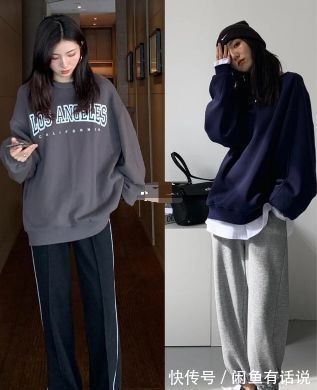 卫衣 卫裤才是冬天的“万能裤”,可以搭遍整个衣橱,照着穿时髦有气质