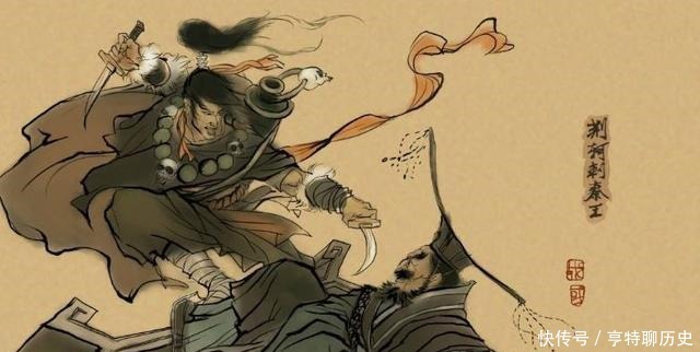 耳熟能详|中国刺客之首,不是荆轲,而是我们耳熟能详的他