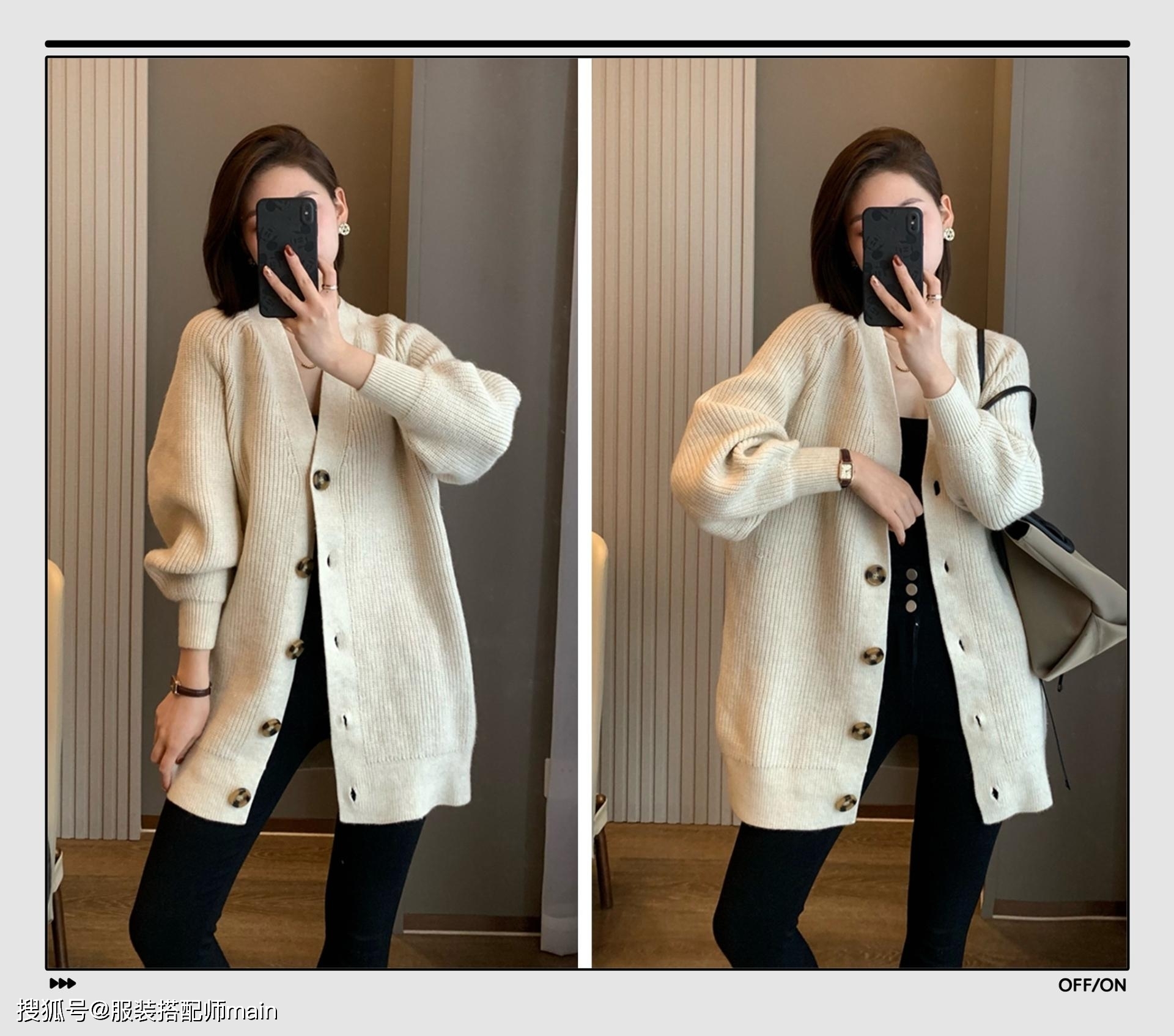 羊驼绒 入冬的第一件毛衣!就从这14件里面挑,温暖好看又显脸小