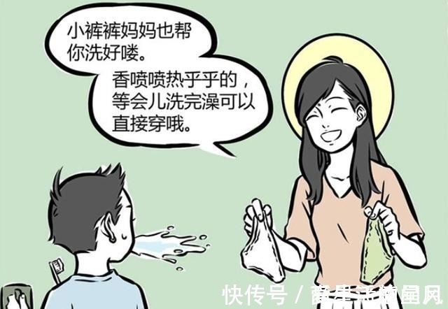 小神仙|非人哉哪吒也有害怕的事情,大士做了一件事,吓得他蹦了起来