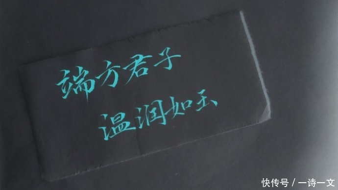  满怀希望|满怀希望，就会所向披靡，愿你跨过山海之后，仍有从头再来的勇气