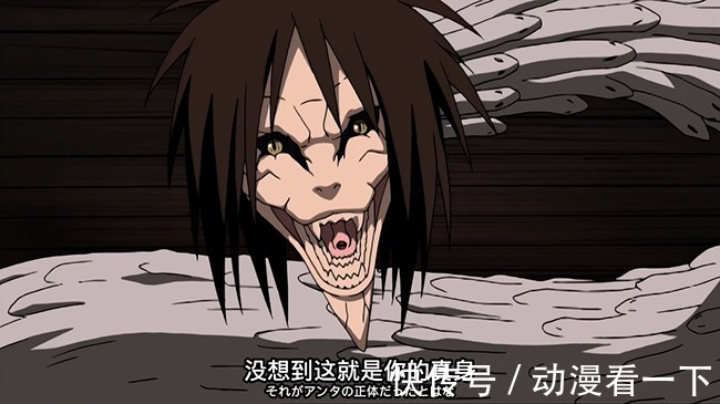 药师兜|盘点火影忍者中的十大丑男,有些人原来是个帅哥,变丑只能怪自己