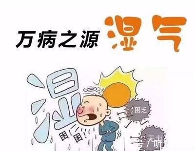 偏方|千寒易除,一湿难去,神奇偏方,只需一剂,彻底排除体内湿气