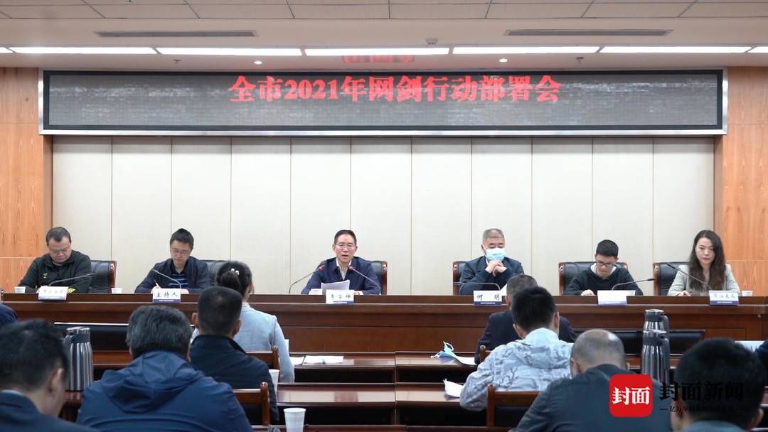 成都|“双十一”临近，你“购物焦虑”了吗？ 成都24个部门联手让你放心买买买