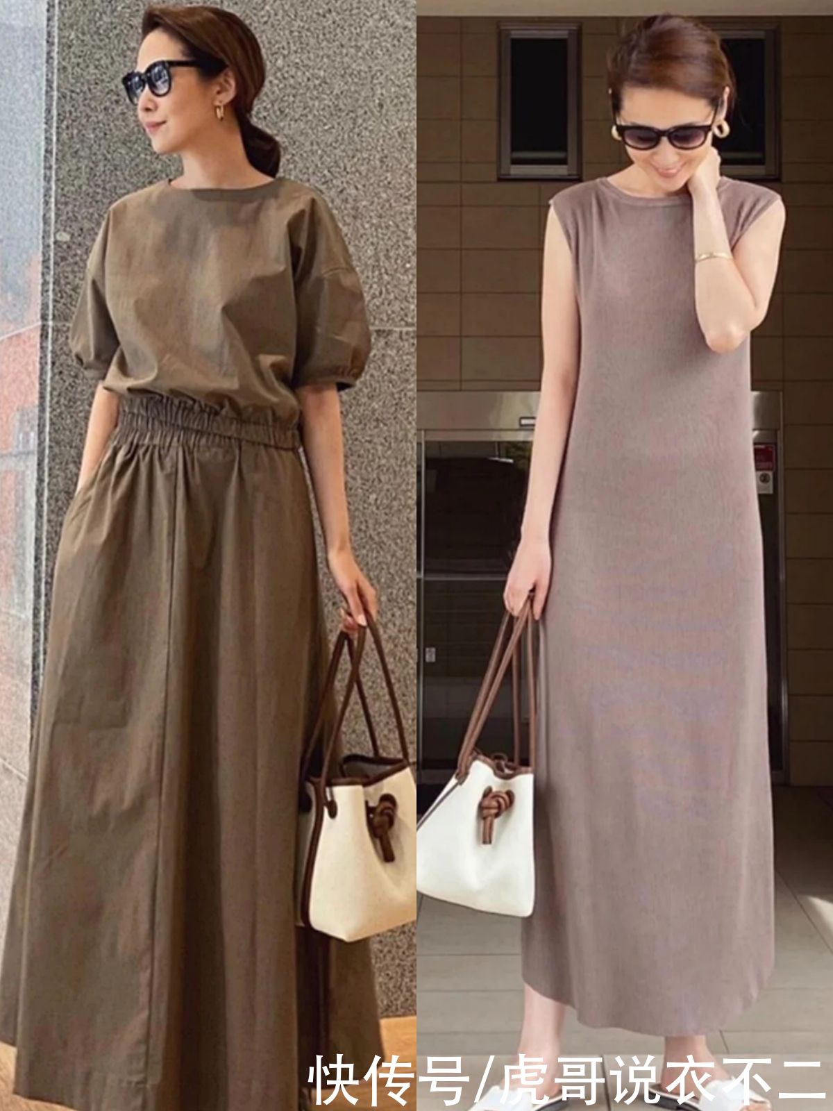 夏季|50岁女人懂配色更优雅，夏季学日本主妇的“高阶配色”，气质爆表