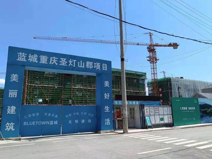 金佛山|案场冷清，半年卖3套，蓝城圣灯山郡陷滞销僵局