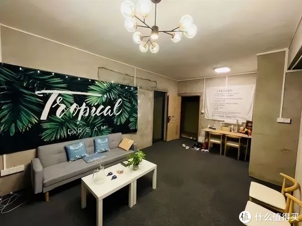 房子|为什么越来越多的人直接入住毛坯房?入住一年后,真能安居乐业?