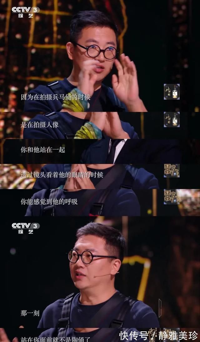 相似性|“給兵馬俑拍照的人”爆紅：我看見一枚指紋來自2200年前