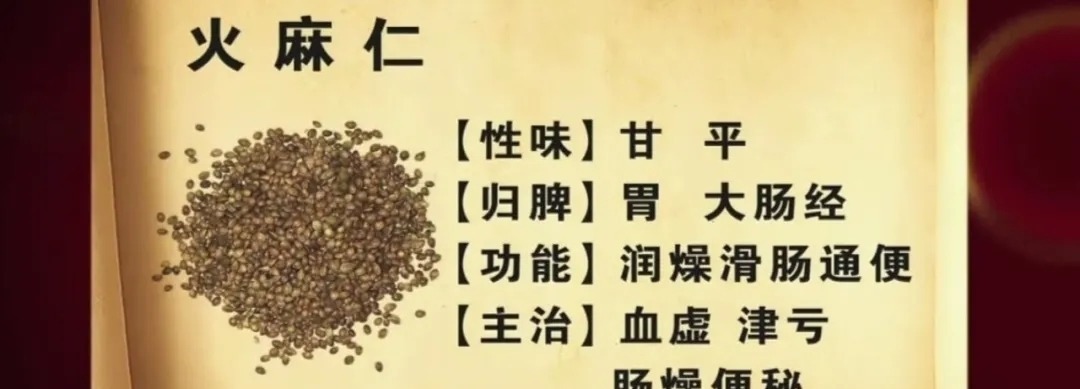 养生厨房|别吃红薯了,它才是“长寿菜”!润肠通便,百岁老人吃了几十年