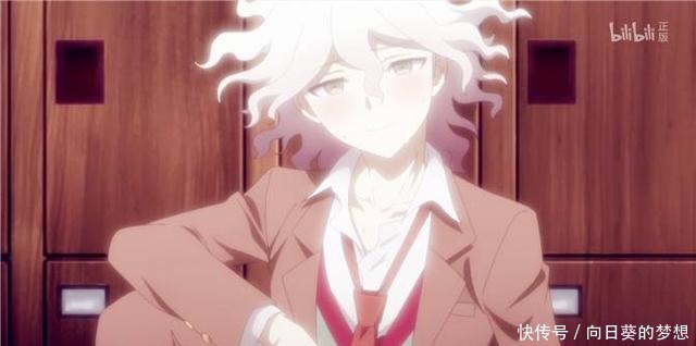 弹丸论破3男女主角