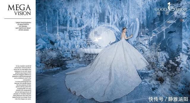 海洋风|梦幻美人鱼主题婚礼,雾霾蓝和白色的海洋风现场