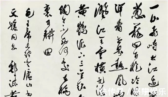 巨作$郭沫若鲜为人知的8幅书法巨作,笔墨鸾飘凤泊,堪称登峰造极之作