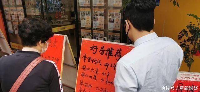 购房|未来10-20年,这三类房屋将成为“主流”,引发新的“购房潮”