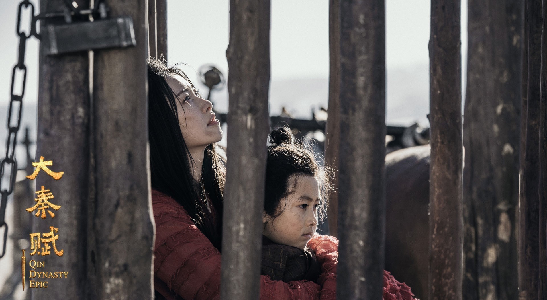 大秦赋 赵姬一个人 4条感情线 不愧是史上妖艳浪漫女主 全网搜