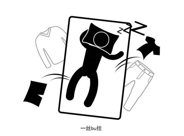 血尿酸|降尿酸要找对方法,晚上坚持做好6件事,痛风不来烦你