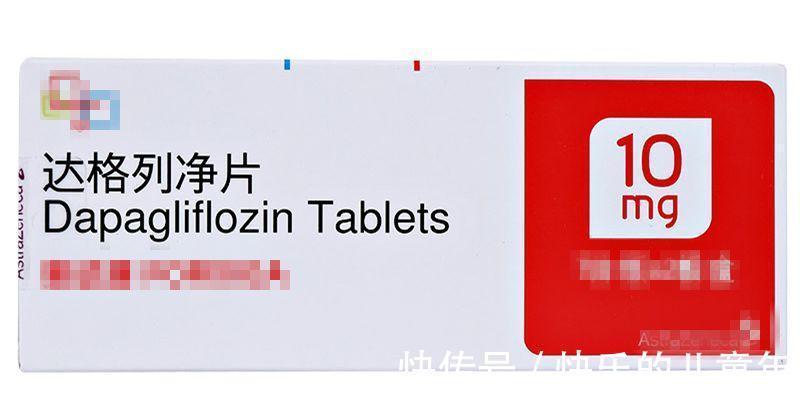 口服降糖藥|糖尿病7大降糖藥，看看你認得清嗎？