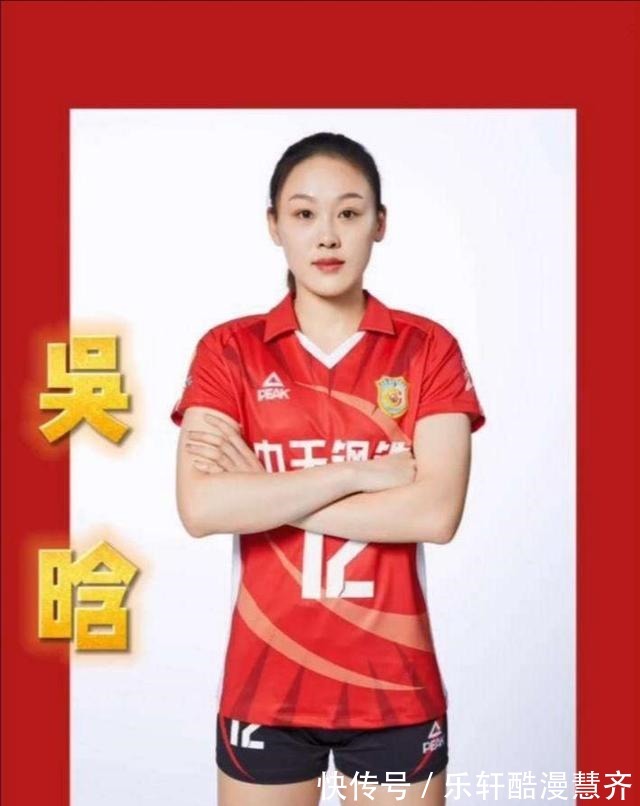 自失率|江苏女排16场比赛数据一传第二、进攻双率第三!吴晗是阵眼!