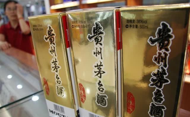 用来|为何五粮液干不过茅台?前者用来喝,后者用来炒,网友:一针见血