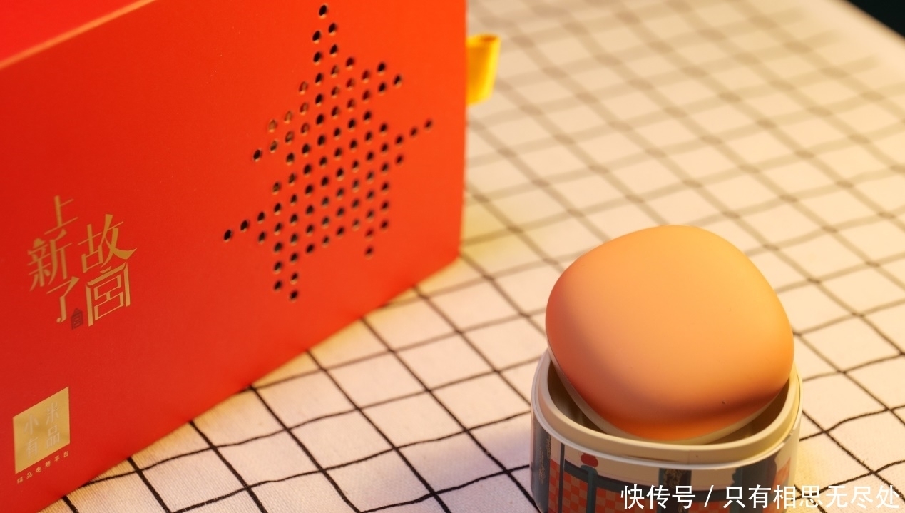 处罚|借钱广告引起巨大争议,京东金融道歉,并下线、整改、处罚!