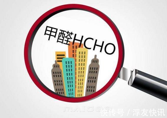 柜子|家中有3样东西不缺钱也别换，很多人不懂，还吃了大亏，会后悔