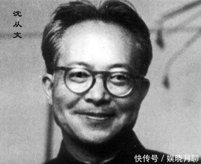  情书|沈从文的“爱情”，临死前最后一句：“三姐，我对不起你。”