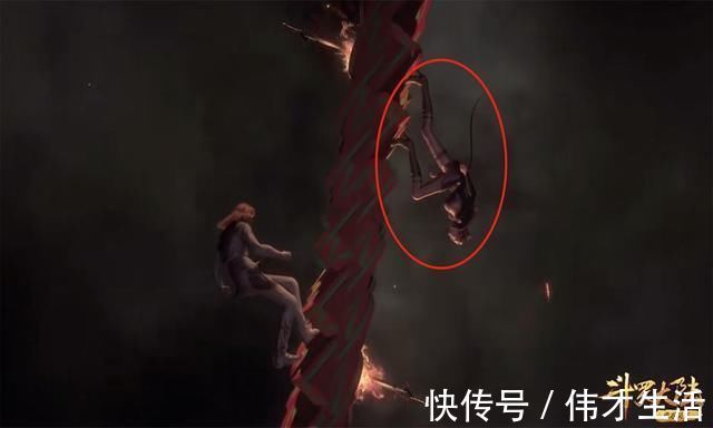 视觉效果|斗罗大陆:朱竹清“半蹲”出BUG,“倒位”视觉效果满分,腿好长