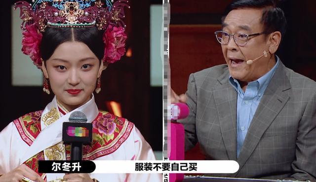 孙千|孙千的甄嬛也能拿A?尔冬升评判不按套路出牌,却无人敢怼