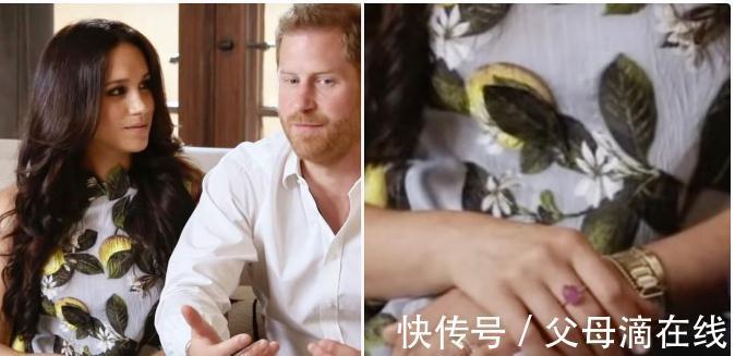 戴妃 戴妃珠宝现今何在?看看凯特和梅根都分别继承了哪些吧