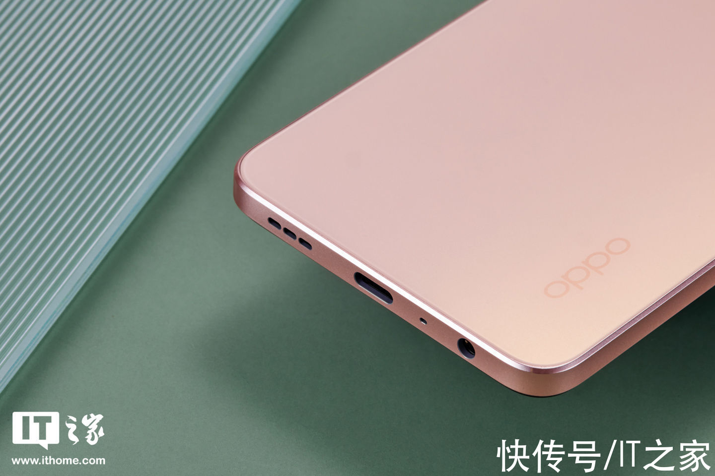 it|「IT之家开箱」OPPO A96图赏：轻薄高颜值