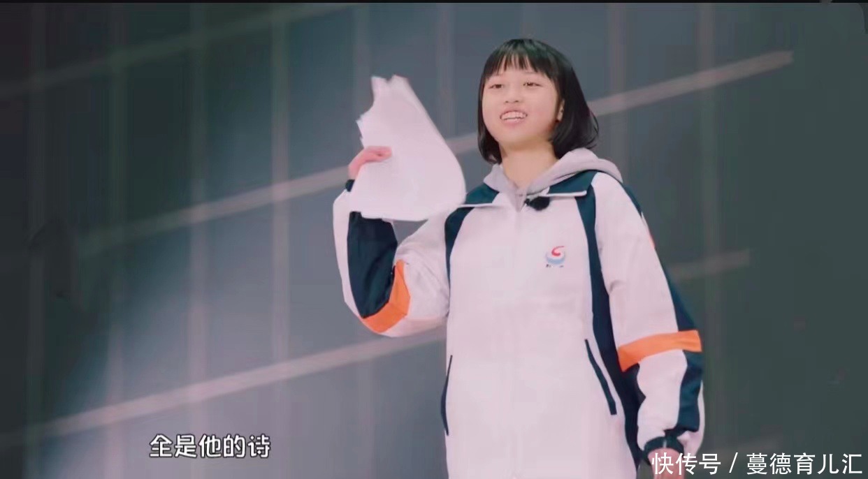 父爱如山体滑坡,令人猝不及防?“凡尔赛”少女秀父爱,甜到让人直呼“我酸了”