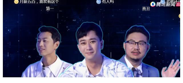 《未来新世界》：用科技的外衣包裹人文与社会的思考