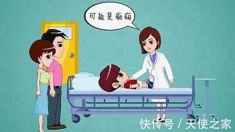 小儿癫痫|小孩子癫痫反复发作,有可能是家长在治疗的过程之中做错了这几点