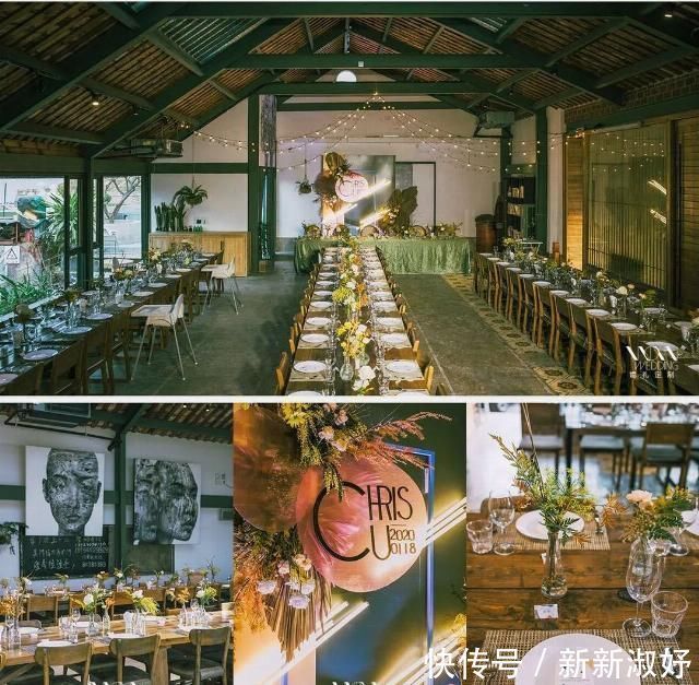 见到|当见到你时,整个世界都是爱情的颜色,彩色户外婚礼