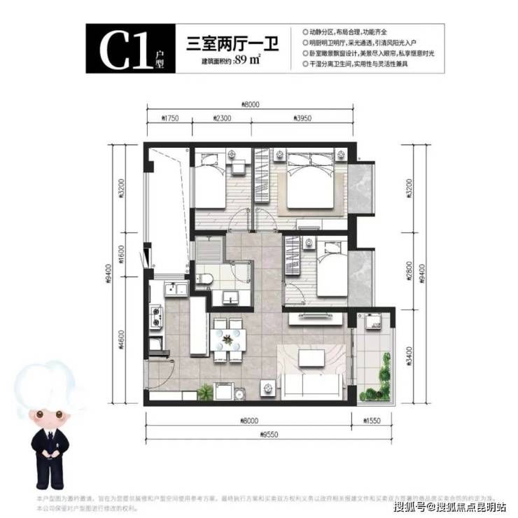 螺蛳湾|实探螺蛳湾片区热议楼盘施工进度 月底将推板式新品