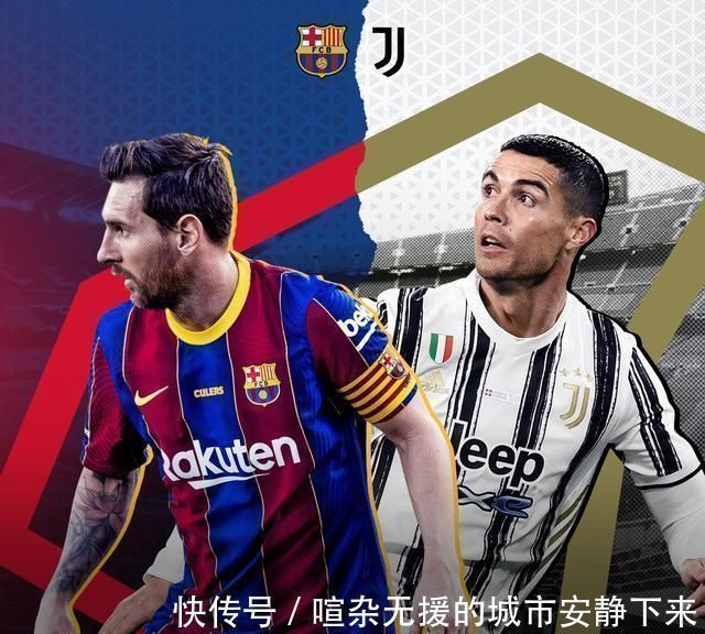c罗|如果中国足球出现一位像C罗这样的巨星,他会受到什么样的待遇?