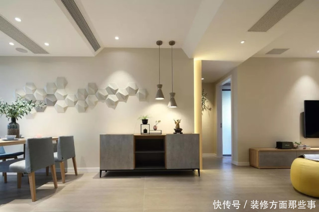 三居室|126平现代风三居室,不同的光源给空间氛围有着不一样的氛围