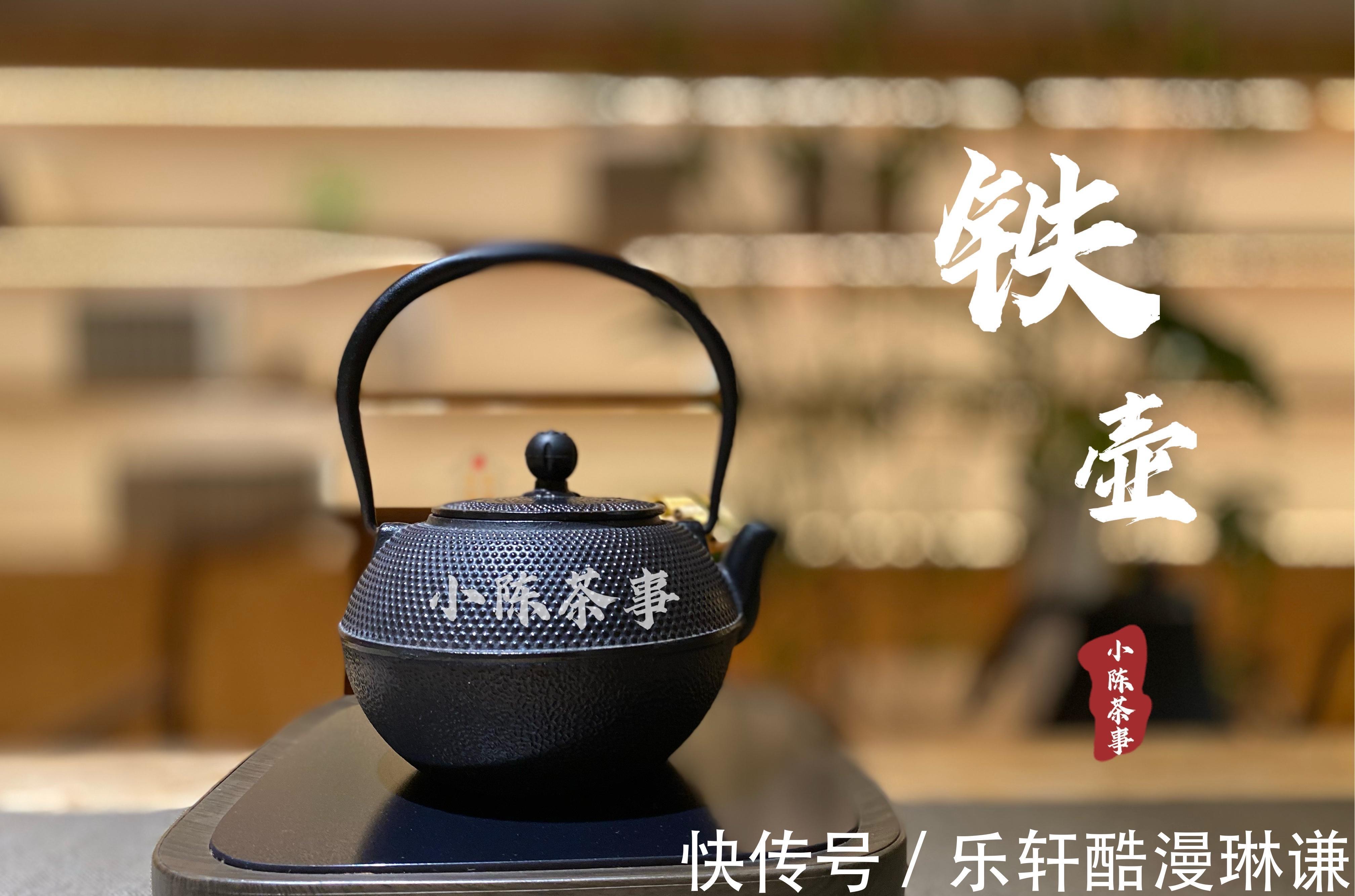 玻璃壶|养生壶、玻璃壶、铁壶、粗陶壶，谁才是秋季煮老白茶的选择