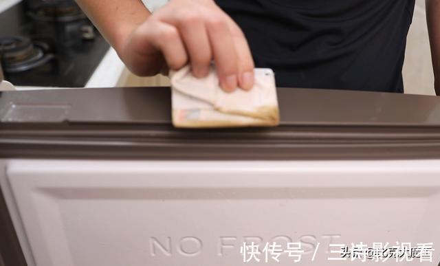 白醋|冰箱封条发霉了不用愁，一个小窍门教你轻松洗干净，方法简单省事