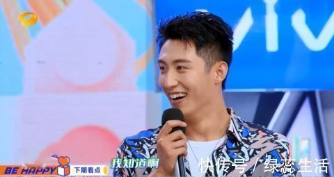 关晓彤做客《快乐大本营》,罕见秀恩爱cue鹿晗,黄景瑜何炅的反应超真实