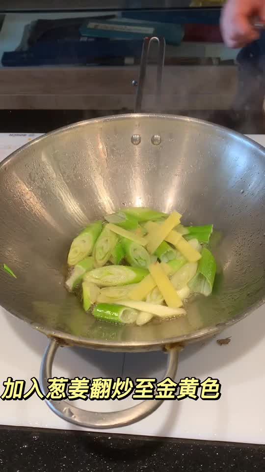 海参|经典鲁菜葱烧肉沫海参