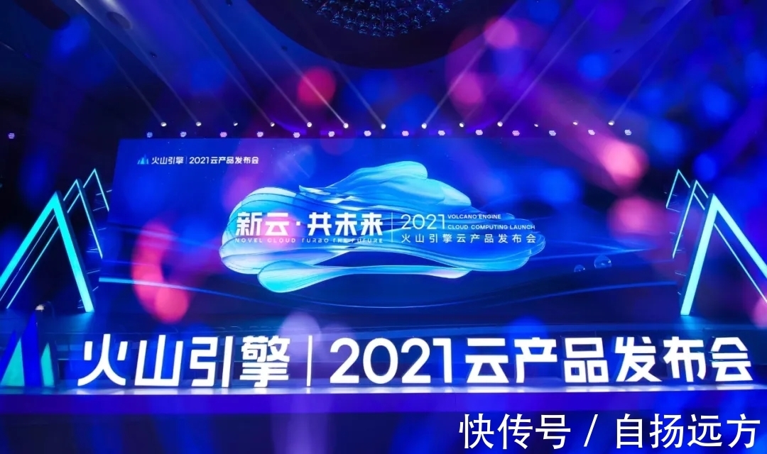 亚马逊|多云之年,字节跳动进军云市场