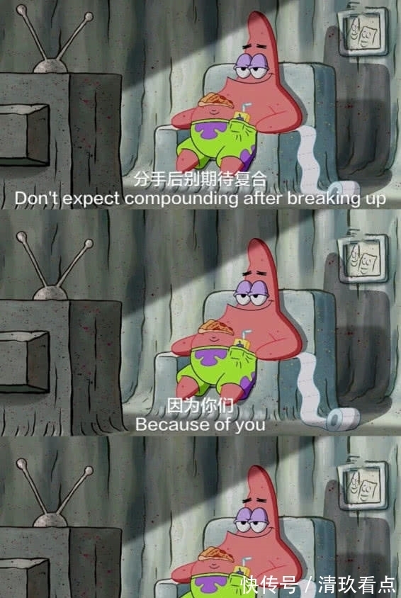 壁纸|最近火了“复合”壁纸:分手后别期待复合,因为你们,回不去了!