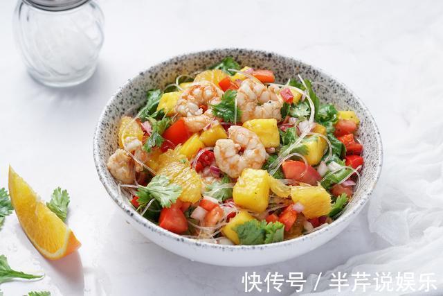 一道美味夏日沙拉，酸甜鲜嫩，颜值超高，十个人有九个喜欢